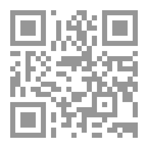 Qr Code قانون الضرائب والإعفاء منها