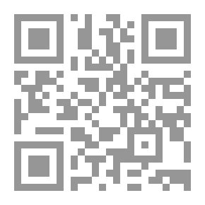 Qr Code The Road to the Open