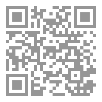 Qr Code جامعة الموت