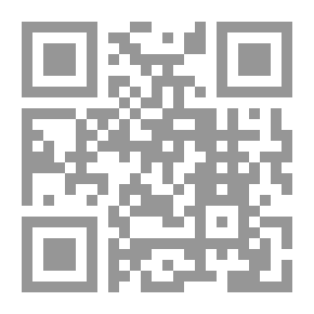 Qr Code فهرس أحاديث وآثار المصنف