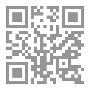 Qr Code The Silver Plague