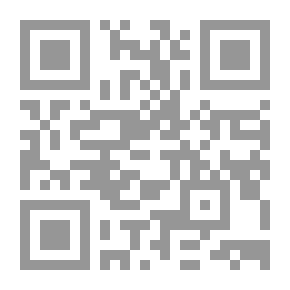 Qr Code El conejo mimado el extraño