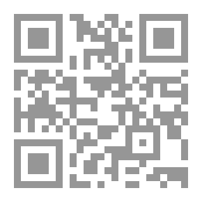 Qr Code الممارسة المستندة إلى أدلة في الرعاية الصحية الأولية