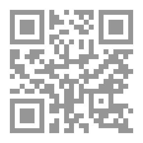 Qr Code الخشوع في الصلاة وأسراره