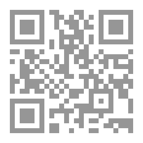 Qr Code ولادة ميرلين: لغز