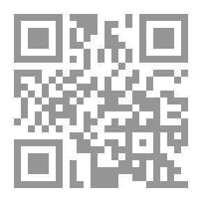Qr Code الخطاب الشعري وتفاعل الأبنية الثقافية