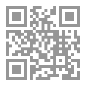 Qr Code النفس منطقة الخطر