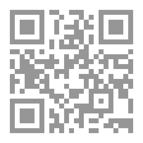Qr Code الحجم