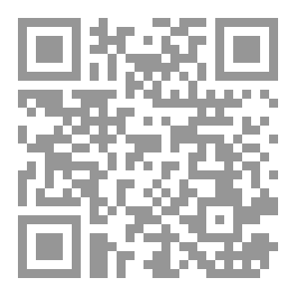 Qr Code eBook Reading Comprehension passage for all levels