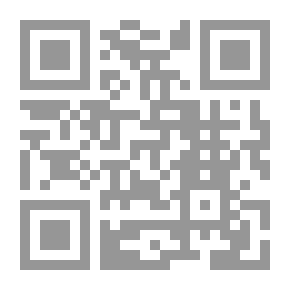 Qr Code بعض من الأنا.. حين يحيك الجنون ثوبا ترتديه الذاكرة
