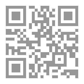 Qr Code المبسوط للسرخسي - الجزء الثالث والعشرون