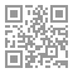 Qr Code التمييز
