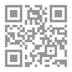 Qr Code كيف ننتفع بالقرآن الكريم