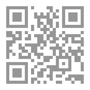 Qr Code ماسات رخيصة - مجموعة قصصية