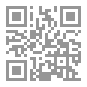 Qr Code أهلاوي