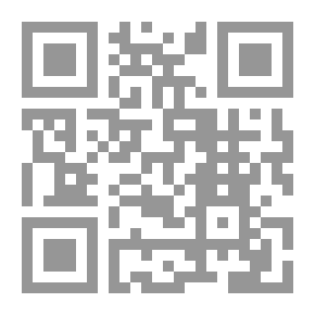 Qr Code دليل الطالب الأمريكي: يحتوي على نظام موجز من النظري والعملي ...