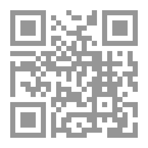 Qr Code مثل ماء الشوكولاتة: رواية في أقساط شهرية ، مع وصفات ورومانسية وعلاجات منزلية