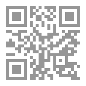 Qr Code الاستخارة المجربة في الكتاب العزيز