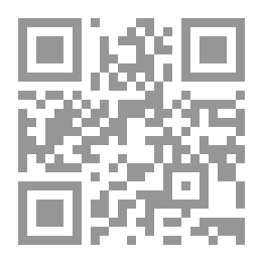 Qr Code رجالة بالاسم `دليل الأنثى لكشف الحركات القرعة للرجالة`