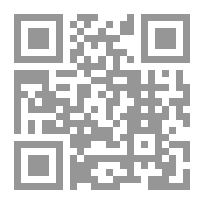 Qr Code التجربة الفلسفية عند حسام محي الدين الآلوسي - المنهج والرؤية