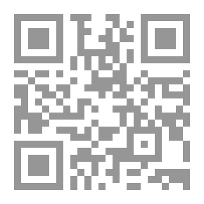 Qr Code تاريخ المصريين: العلاقات المصرية الحجازية في القرن الثامن عشر