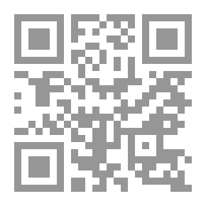Qr Code الرجاء