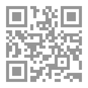 Qr Code الأعمال المسرحية الكاملة 1936- 1984