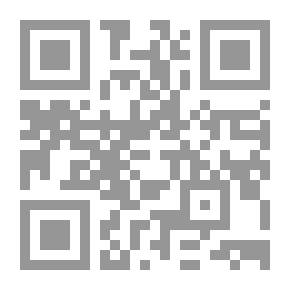 Qr Code تكنولوجيا الروبوت : رؤية مستقبلية بعيون عربية (كراسات مستقبلية)
