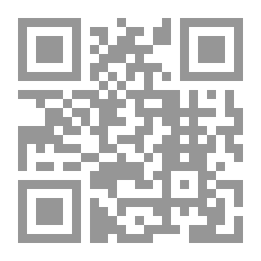 Qr Code مكتبة الصكرا