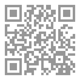 Qr Code قلب يُربي