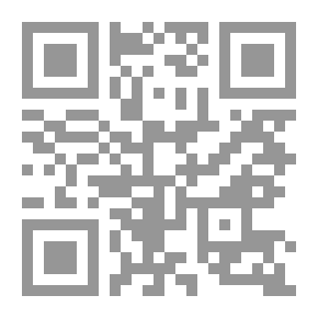 Qr Code Applications Of The Rules Of Jurisprudence According To The Malikis Through The Book ... The Rules Of Jurisprudence Through The Two Books - Clarifying The Paths By Al-Wancharisi And Explaining The Chosen Approach To Al-Manjour