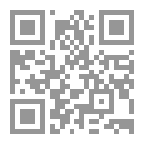 Qr Code من الأيام
