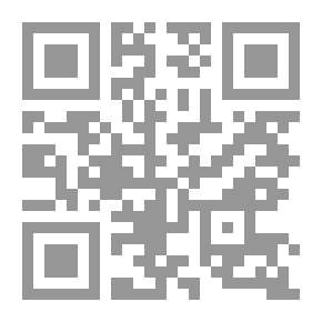 Qr Code شهادة حب