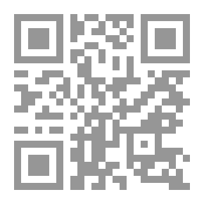 Qr Code Al-Risala Magazine Fifteenth Year Issue 740