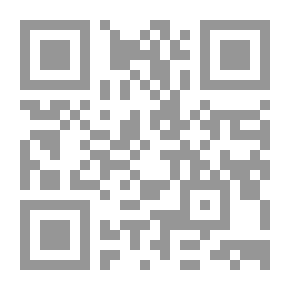 Qr Code الخطب المنبرية في المناسبات العصرية (2 جزء)