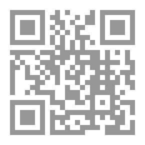 Qr Code الفكر المعاصر في التنظيم والإدارة