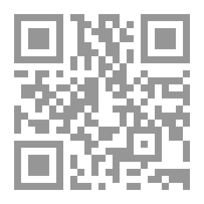 Qr Code كتاب أساسي في الفيزياء