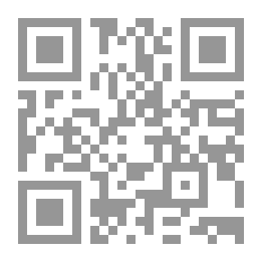 Qr Code الموسوعة الهجائية