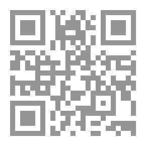 Qr Code الأمين والمأمون ج11