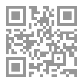Qr Code التماس الشباب السعودي للمعلومات من خلال المواقع الإلكترونية للجامعات وانعكاساتها على تشكيل صورة المؤ