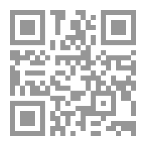 Qr Code Etiquette Police
