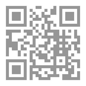 Qr Code مقلاع