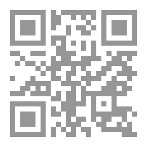 Qr Code التعليم الالكترونى والتعليم الافتراضى : اتجاهات عالمية معاصرة