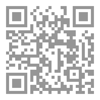 Qr Code لعنة الوجود