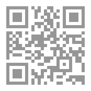 Qr Code Essential Of Community Health Nursing