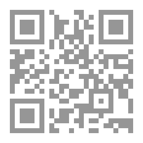 Qr Code العصر العباسي - الجزء الأول (التاريخ الإسلامي #5)