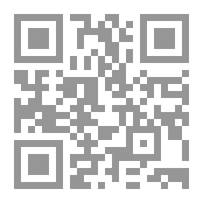 Qr Code نزهة الأطباء في حدائق الحماض والقلاء - أول قصيدة شعرية طبية مستمدة من الطب الحديث