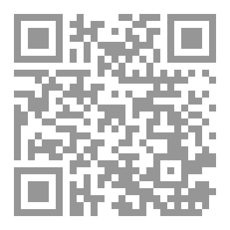 Qr Code مذكرة زوجتي