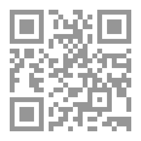 Qr Code Trojan Horse Dies