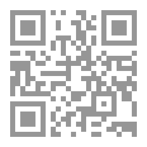 Qr Code إقتصاديات النقود والمصارف